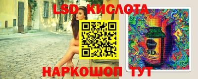 jwh Обь