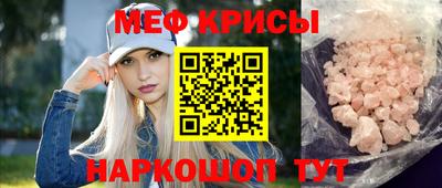 jwh Обь