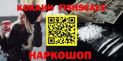 jwh Обь