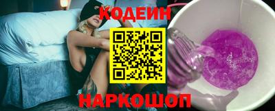 jwh Обь