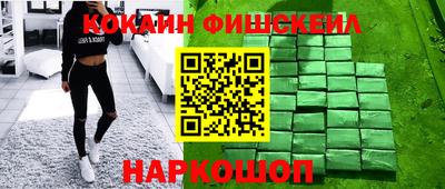 jwh Обь