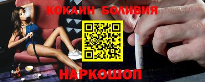 jwh Обь