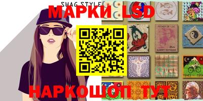jwh Обь
