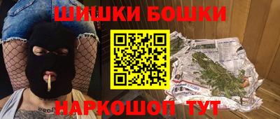а пвп мука Нягань