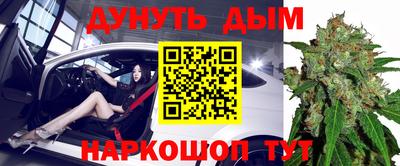 jwh Обь