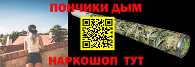 а пвп мука Нягань
