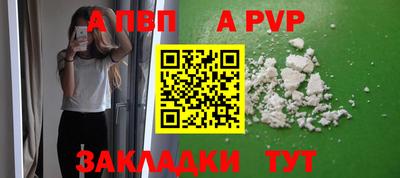 jwh Обь