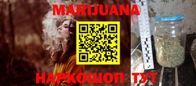 jwh Обь