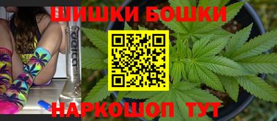 а пвп мука Нягань