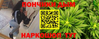 jwh Обь
