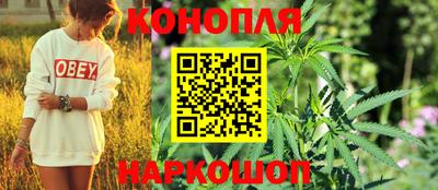jwh Обь