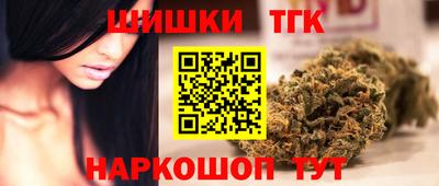 а пвп мука Нягань