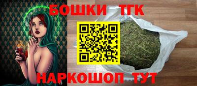 а пвп мука Нягань