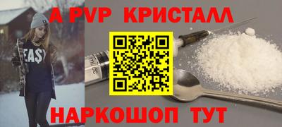 jwh Обь