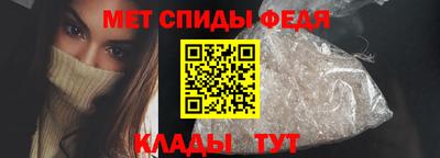 а пвп мука Нягань