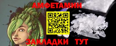 jwh Обь