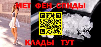 а пвп мука Нягань