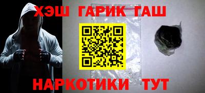 а пвп мука Нягань