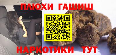 jwh Обь