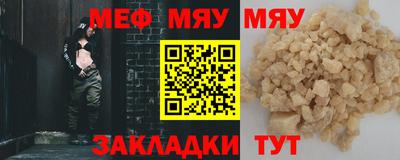 синтетический гашиш Обнинск